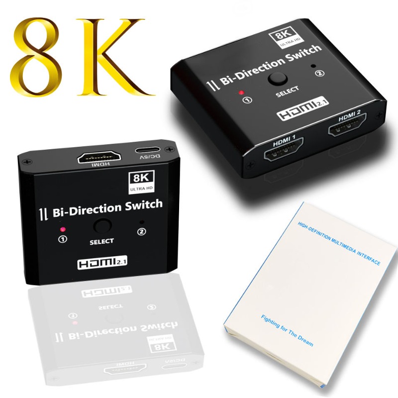 Hdmi Splitter 1 In 4 Out 4K 60Hz - 8K 60Hz HDMI 호환 양방향 스위치