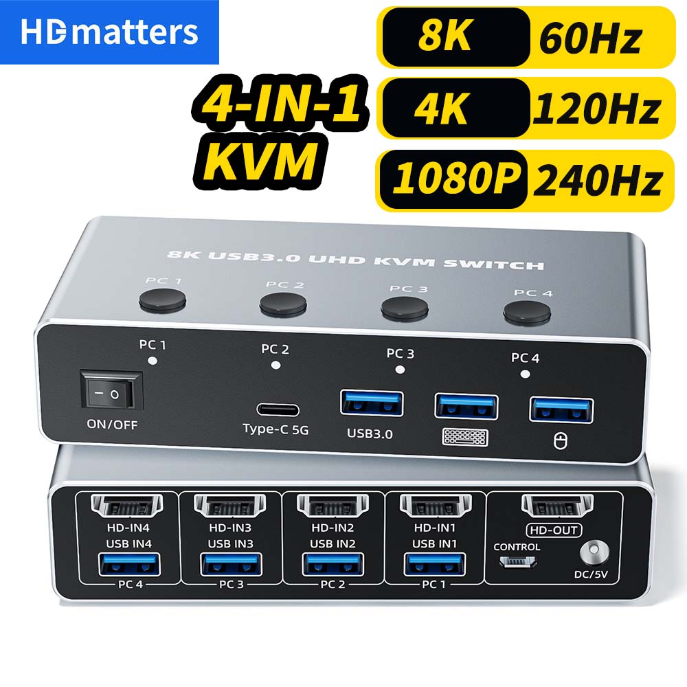 8K 60Hz HDMI 2.1 KVM 스위치(4대의 컴 - Hdmi Matrix Switch 4X4 4K 60Hz 리뷰 및 가격