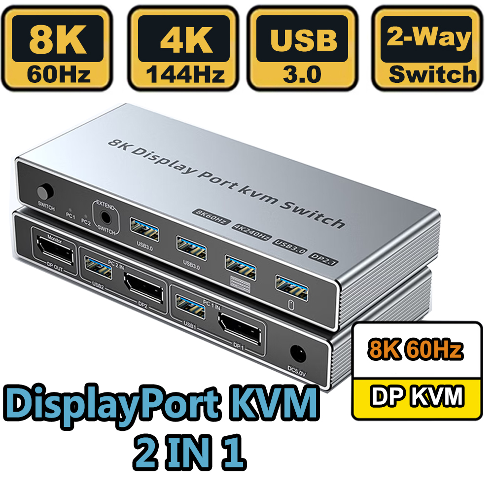 디스플레이포트 KVM 스위치 2입력 1출력 8K@60H - Hdmi Matrix Switch 4X4 4K 60Hz 리뷰 및 가격