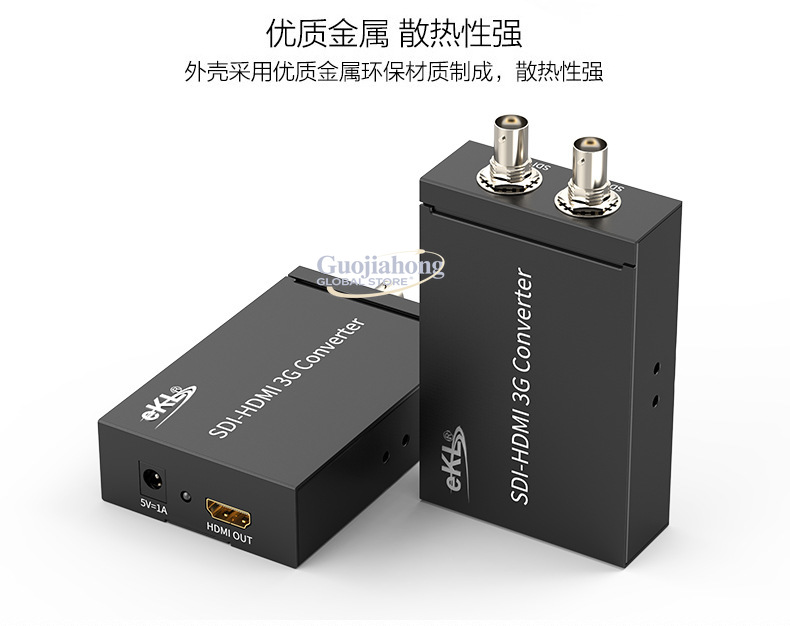 eKL-SDH SDI-HD&MI 컨버터 링 아웃 SDI - Sdi To Hdmi Converter Broadcast 리뷰 및 가격