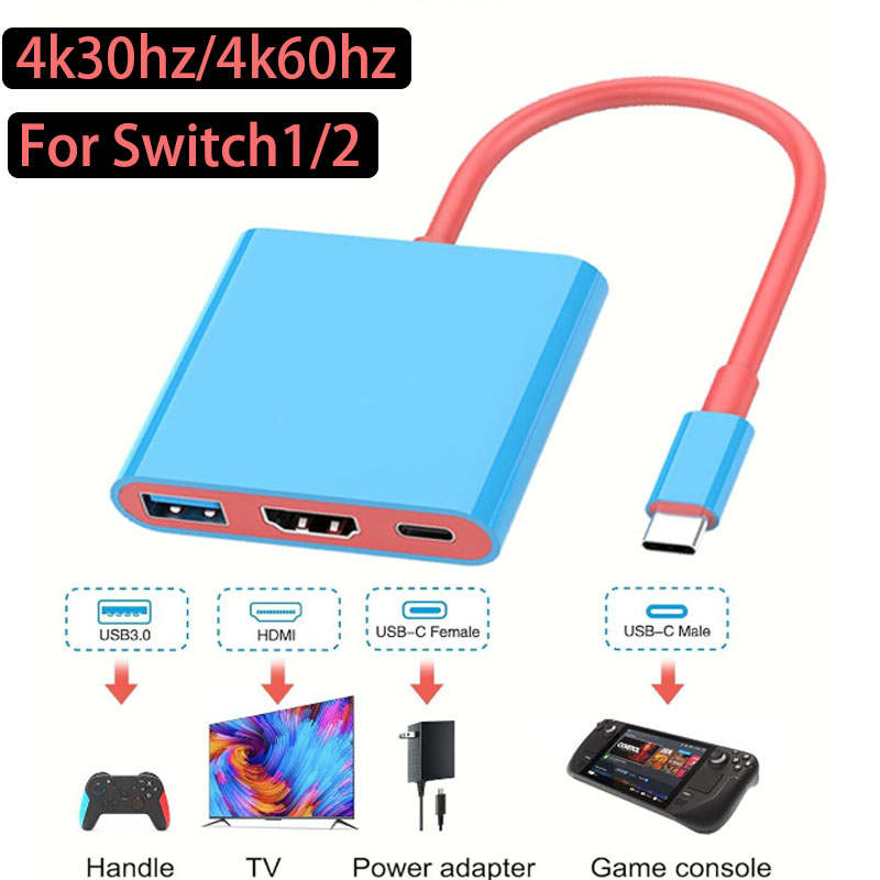 닌텐도 스위치 1/2용 3 in 1 4K/60Hz 4K - Hdmi Matrix Switch 4X4 4K 60Hz 리뷰 및 가격