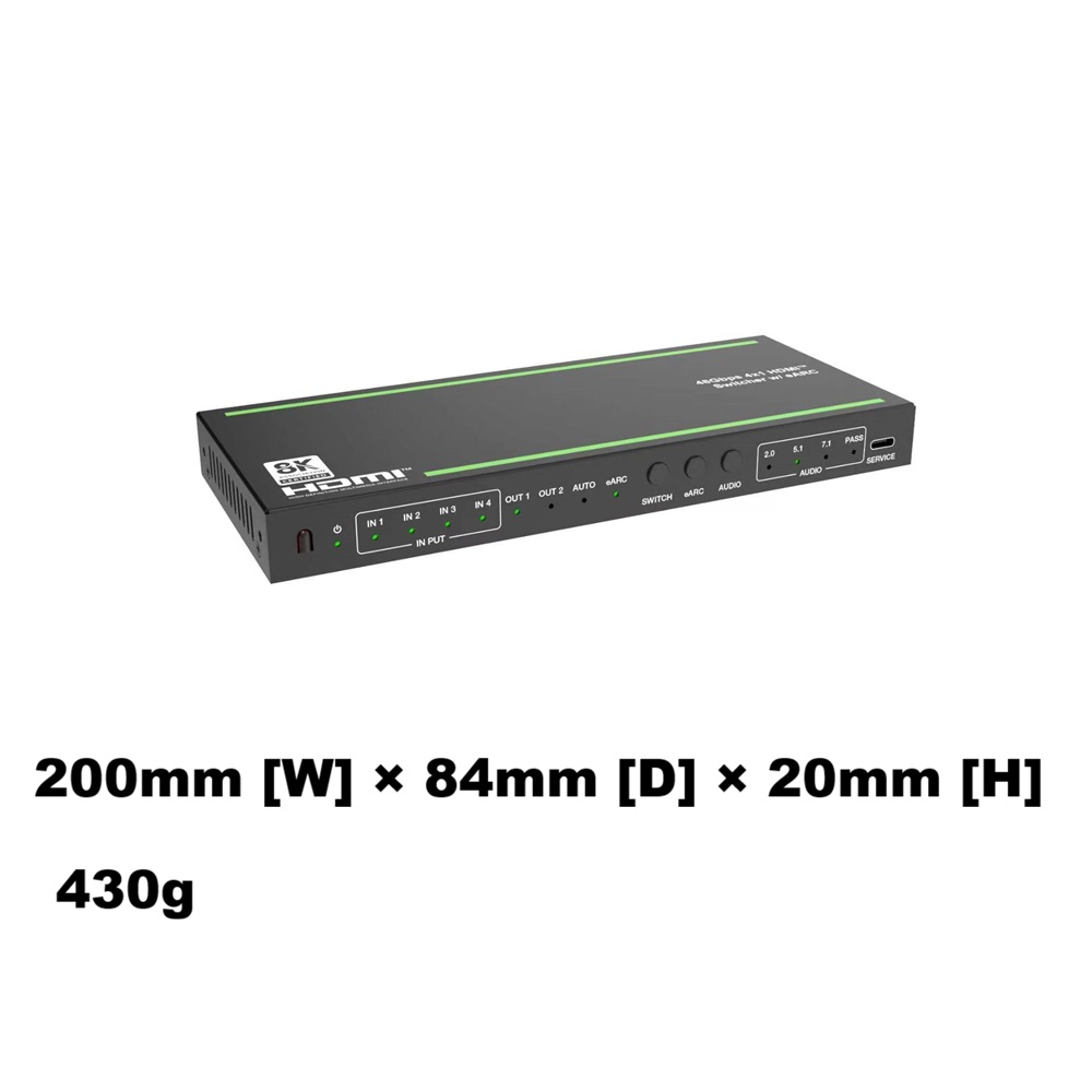 HDMI2.1 스위처 4x1 7.1 오디오 추출기 eA - Hdmi Audio Extractor Earc 7.1 리뷰 및 가격
